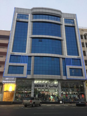 Broad ApartHotel
